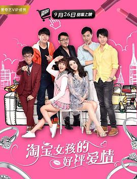 在线综合+亚洲+欧美中文字幕